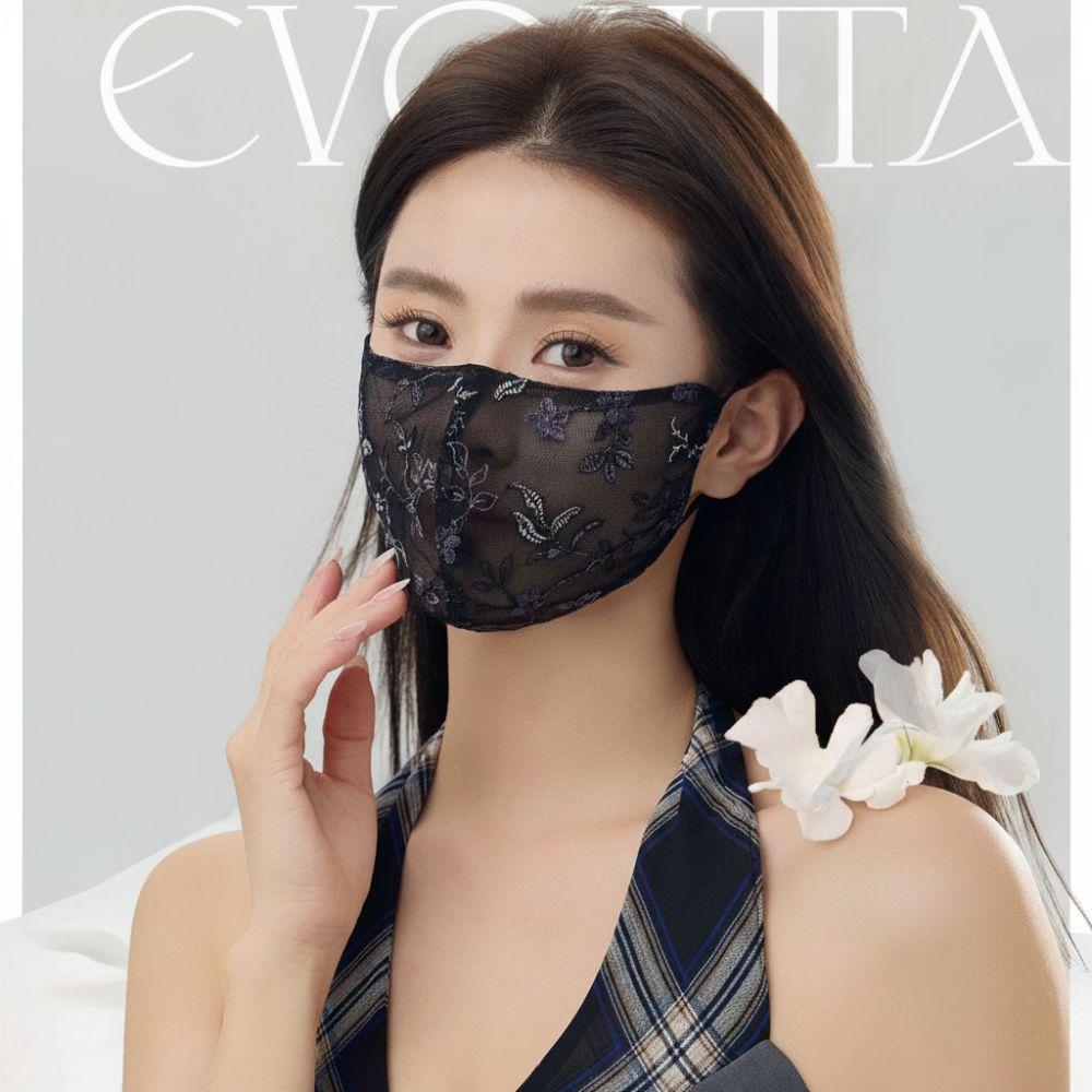 Zarte, bestickte Blumen-Sommer – Respirator Half Face Bewertung und Preis