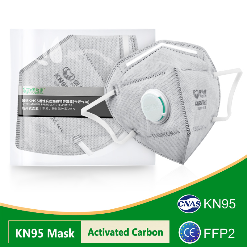 POWECOM KN95 Masken Aktivkohle – Cloth Face Mask Washable Bewertung und Preis